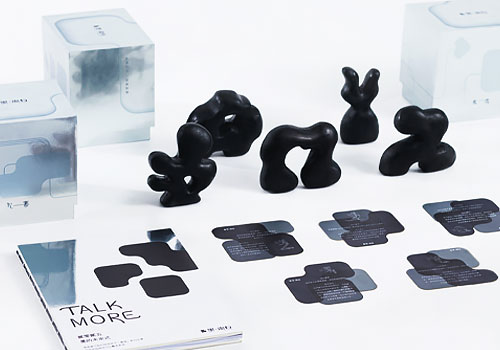 London Design Awards - 墨，需有 WE NEED MORE