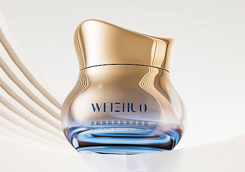 London Design Awards - Anti-Aging Repairing Series