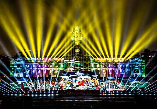 London Design Winner - The General Association of Chinese Culture,GACC - Together,Stronger-Projection Mapping Show of National Day
