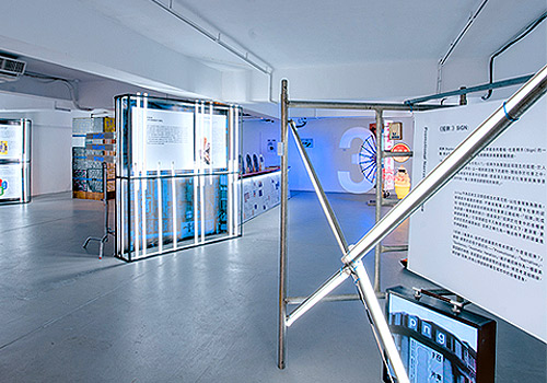 London Design Awards - SIGN: Promotional Narrative Guidance