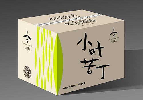 London Design Awards - Junlian Kuding Tea Dongqing Yupin Brand Design