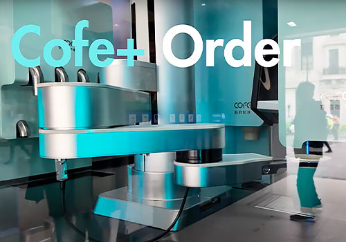 London Design Awards - Cofe+ Order
