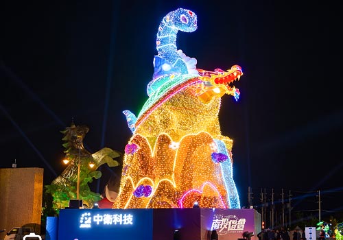 London Design Winner - CHUAN TSAI IDEA INDUSTRIAL CO., LTD. - 2025 Nantou Lantern Festival Main Lantern