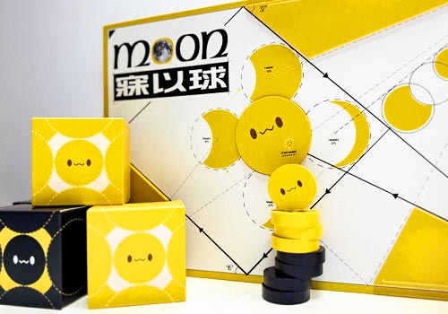 London Design Awards - Moon MeiYiQiu