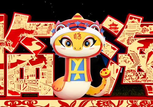 London Design Awards - Lucky Little Serpent