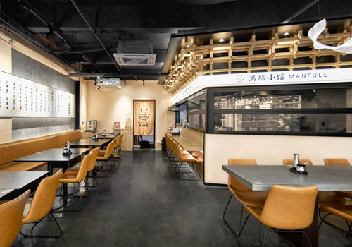 London Design Awards - MANFULL RESTAURANT