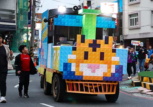 London Design Awards - Let's Go! Huwei Dream Express-2025 Children's Carnival 