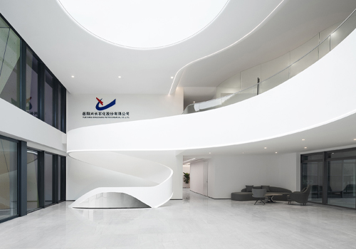 London Design Awards - Yueyang Xingchang R&D Center