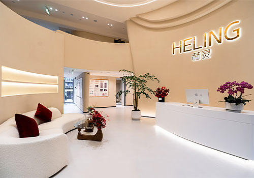 London Design Winner - Kewei System Design - Herling Intelligent Medical Technology (Chengdu) Co., Ltd.