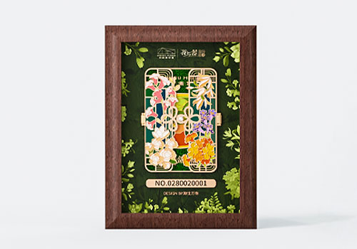 London Design Winner - Chengdu Onetone Culture Media Co., Ltd - Chengdu Museum's Flowers & Vessels Series