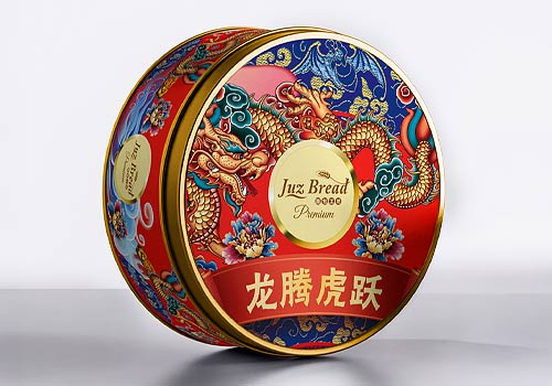 London Design Winner - Cindy Lee Man Yi - Premium Chinese Cookies Tin Packaging
