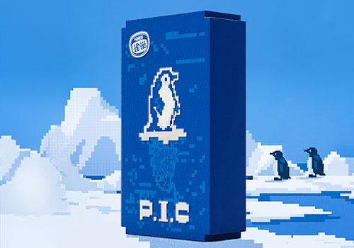 London Design Awards - Nestlé Cherishing the Earth Limited Edition Ice Cream