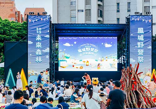 London Design Awards - 2025 Wind City Camping Festival - Future Forest