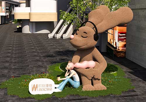 London Design Awards - MIXCING: Love It Now