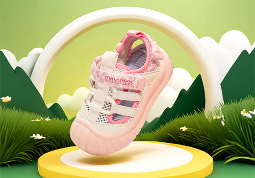 London Design Awards - SafeToe Kids Shoes