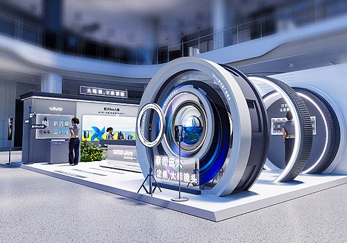 London Design Winner - Vivo Mobile Communication Co., Ltd. - vivo X200 Ultra Terminal Series Activities