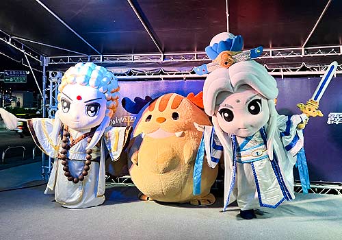 London Design Awards - 2024 Keelung Mid-Summer Ghost Festival