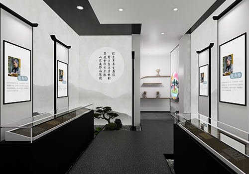 London Design Awards - Yunhe County Experimental Primary School History Museum