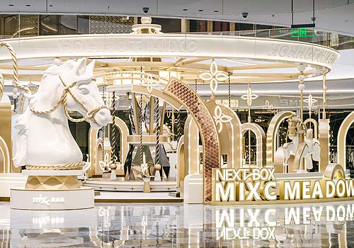 London Design Winner - HOHHOT MIXC & Coolidea Cultural&Creative Co., Ltd. - NEXT BOX · Imaginative Realm Pioneer Co-Creation