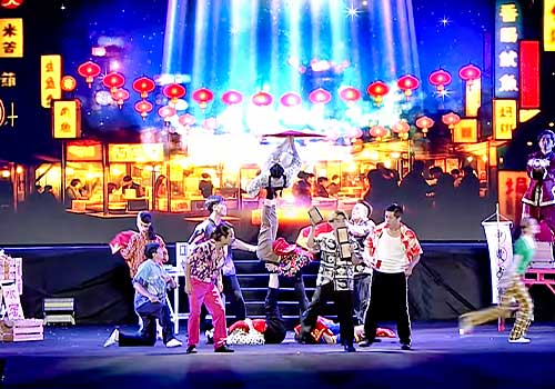 London Design Winner - Department of Cultural Affairs, Taoyuan - Gala of Traditional Arts Troupes