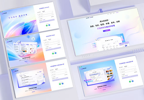 London Design Awards - HUIWEN