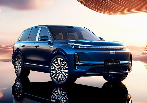 London Design Awards - Starry Ripples—Geely Galaxy M9’s Intelligent Lighting System