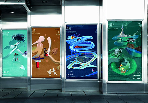 London Design Awards - Urban Memories