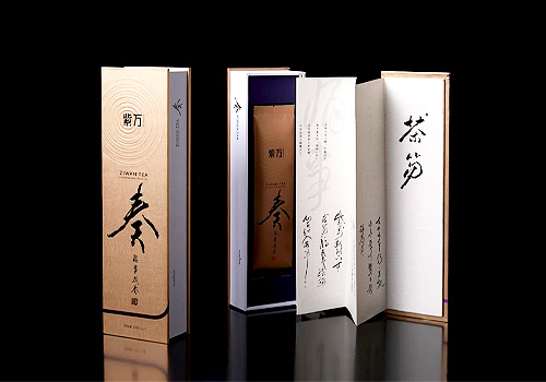 London Design Winner - NOV - An Exclusive Tea Audience with You