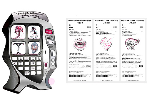 London Design Awards - Personality Spectrum Disintegration