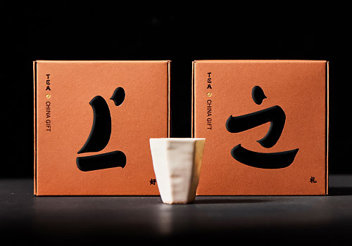 London Design Awards - XIYES GIFT TEA