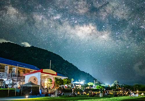 London Design Awards - 2025 Starry Taitung