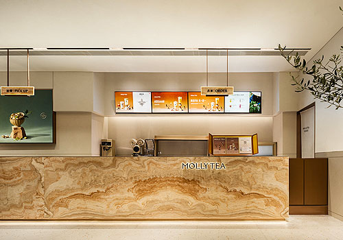 London Design Winner - HAOStudio - MOLLY TEA