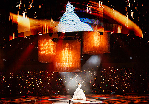 London Design Winner - B’IN LIVE CO., LTD. - 2025 René Final Call Live Tour