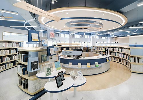 London Design Awards - Luminous Library