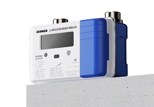 London Design Awards - Ultrasonic gas meter