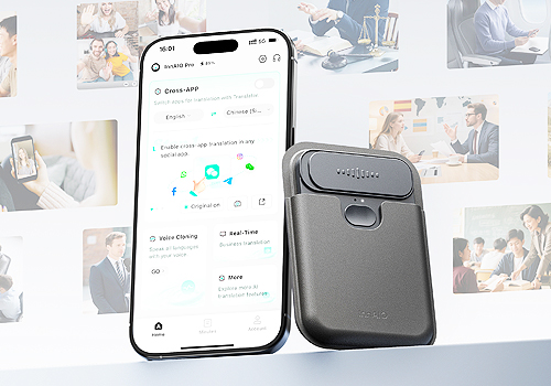 London Design Awards - InnAIO Transnote 