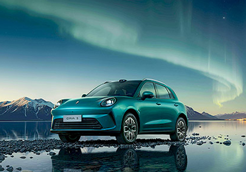 London Design Winner - GREAT WALL MOTOR COMPANY LIMITED - ORA 5