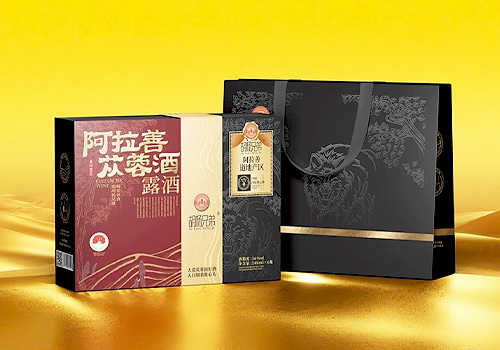 London Design Winner - Dongyang Weichuang (Beijing) Cultural and Creative Co., Ltd. - Alxa Cistanche-Infused Liquor Gift Box