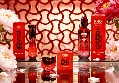 London Design Winner - Tianmai SD International Co., Ltd. - PHO Peony Series