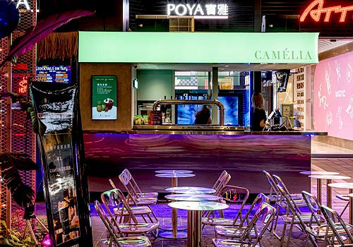 London Design Awards - Camélia Xinyi