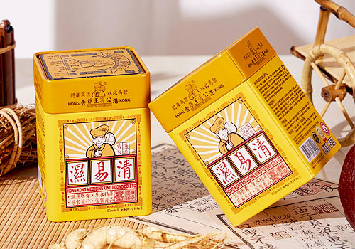 London Design Awards - Medicine King Jigong Capsules