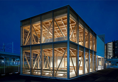 London Design Awards - THE DINING by KBC