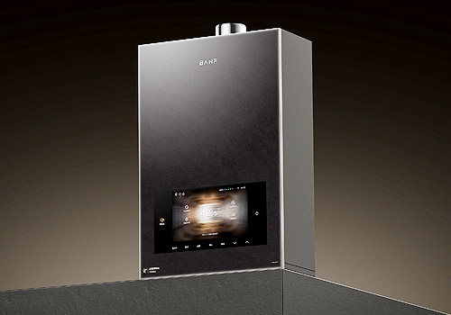 London Design Winner - GUANGDONG VANWARD NEW ELECTRIC Co., Ltd. - BANF Slate Max Comfort Bath Heater
