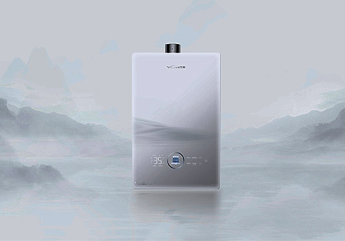London Design Winner - GUANGDONG VANWARD NEW ELECTRIC Co., Ltd. - InkFlow Gas Water Heater