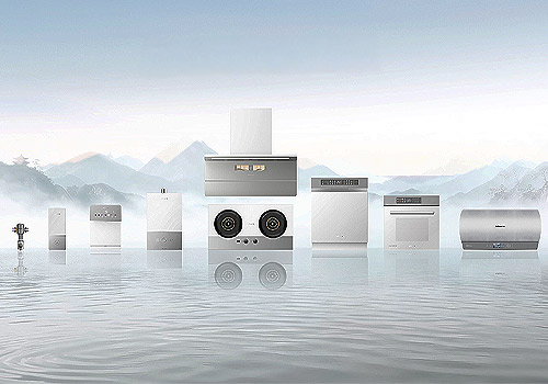 London Design Awards - Vanward Silver Ink Wash Series