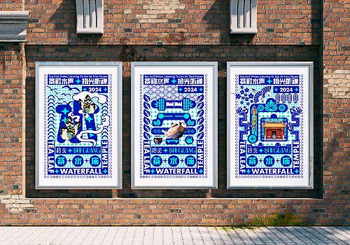 London Design Winner - Dylan Cheng - Shi Guang Homestay