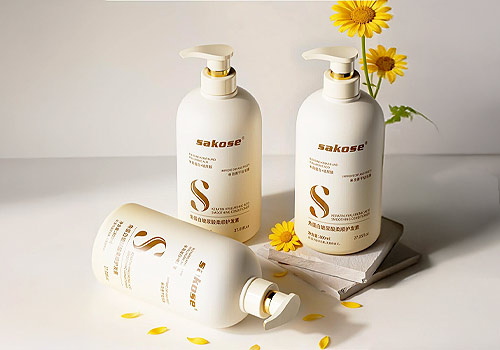 London Design Winner - Nanchang Zhener Trading Co., Ltd. - Sakose Keratin & Hyaluronic Conditioner