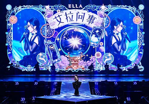 London Design Winner - YASSS! Entertainment Production - Ella Chen It's Me Concert Tour