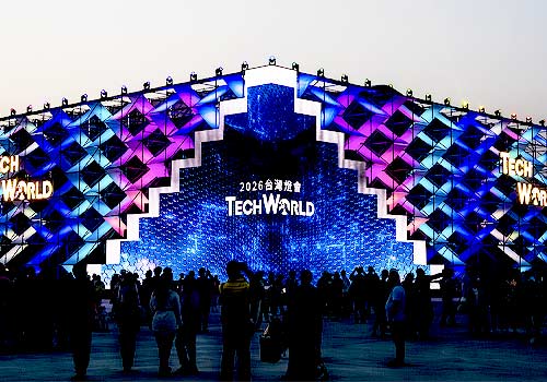 London Design Winner - FREES DESIGN - TECH WORLD Pavilion