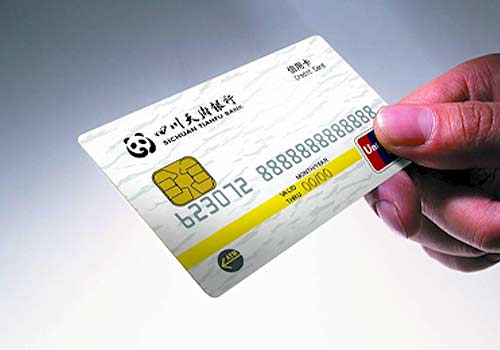 London Design Winner - Wang Yun/ Huang Guangwei - Sichuan Tianfu Bank VIS Visual Identity System